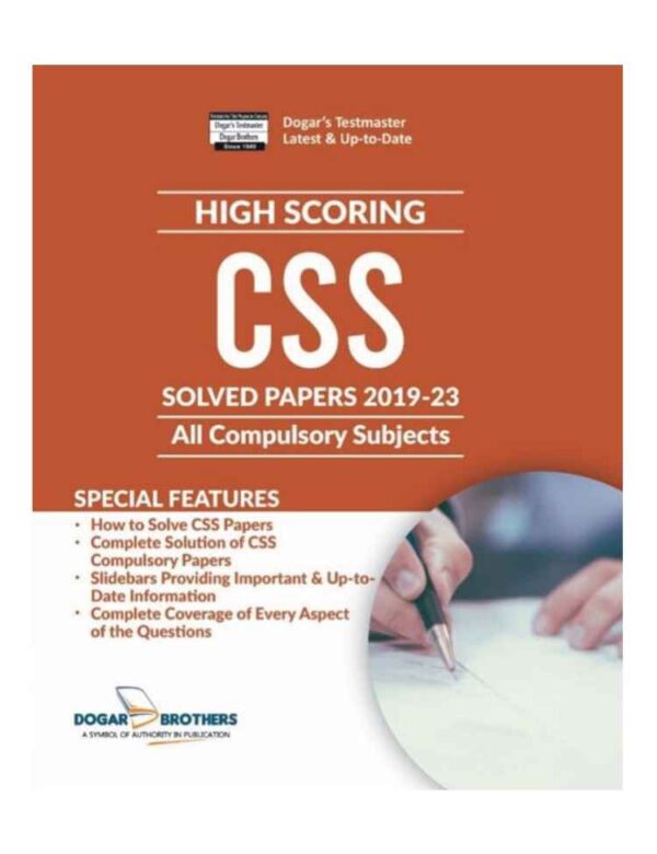 CSS Solved Past Papers Guide (2023 Edition)