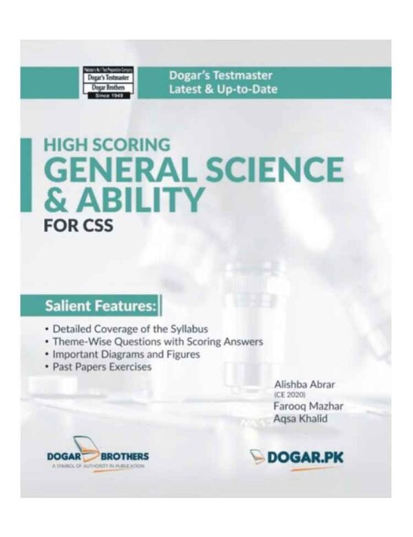 FPSC CSS General Science  Ability Guide