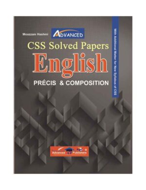 Advanced CSS Solved Paper English Grammar  And Composition (CSS)