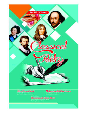 Classical Poetry (BS 4 Years)