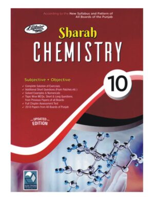 Captain Series Sharah Chemistry (For Class 10th)