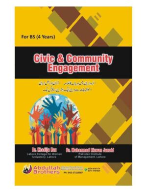 Civic and Community Engagement ( BS4(