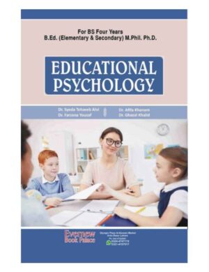 Educational Psychology (BS 4 Years)