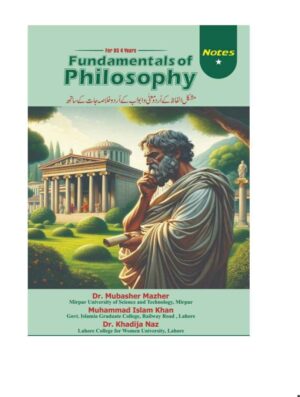 Fundamentals of Philosophy (BS 4 Years) (Notes)