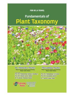Fundamentals Of Plant Taxonomy (BS 4 years)