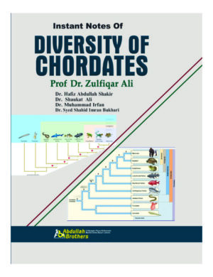 Instant Notes Of Diversity Of Chordates  (Bs 4 Years)
