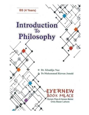 Introduction To Philosophy (BS 4 years)