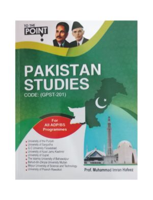 to-the-point-pakistan-studies-adp-bs