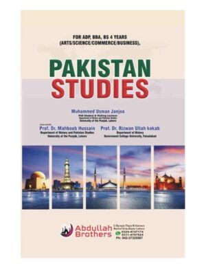Pakistan Studies (BS 4 years, Arts, Science, Commerce, Business)