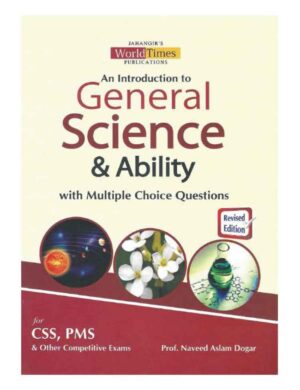 general-science-and-ability-css-pms-other-competitive-exams