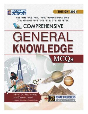 comprehensive-general-knowledge-css-pms-pcs-fpsc-ppsc-kppsc-spcs-cts-nts-pts