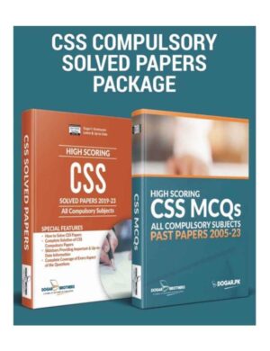 compulsory-css-solved-past-papers-package