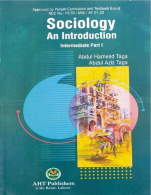 sociology-an-introduction-abdul-hammed-taga-abdul-aziz-taga-intermediate-part-1